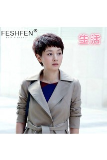 FESHFEN手織真發假發女短發職場知性時尚蓬松帥氣短直發假發頭套