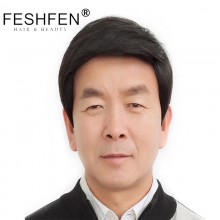 FESHFEN中年男士成功人士真人發(fā)100%真發(fā)制作自然黑短發(fā)假發(fā)發(fā)套