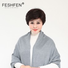 FESHFEN真人發(fā)假發(fā)中老年女士短發(fā)隱形透氣頭皮覆蓋逼真白發(fā)頭套