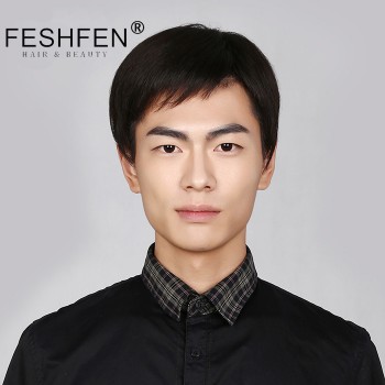 FESHFEN中老年男士真發假發短直發真人發絲逼真自然商務男士頭套